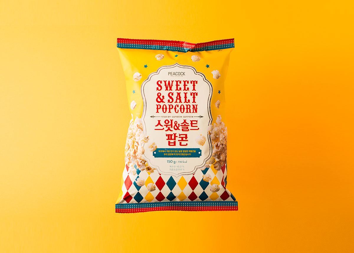 Package Mockup